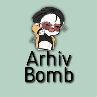 Логотип телеграм канала @arb0mb — ARHIV 🄱🄾🄼🄱