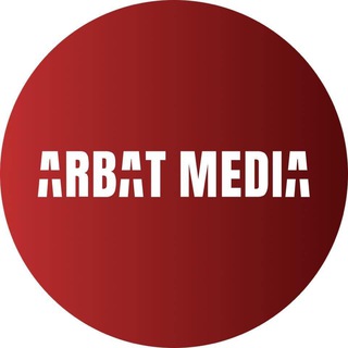 Логотип телеграм канала @arbatmediakz — Arbat.Media