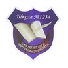 Логотип телеграм канала @arbatschool1234 — Школа №1234
