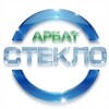 Логотип телеграм канала @arbatstekloru — 🪞Арбат-Стекло🪞