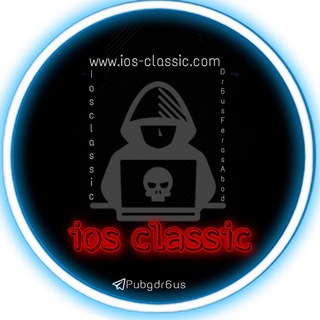 لوگوی کانال تلگرام arbgg — IOS•CLASSIC HACK