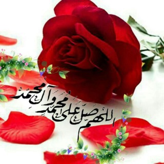 لوگوی کانال تلگرام arbihkane — پرسمان (بانک کشوری سوالات و آموزش عربی متوسطه اول و دوم ) خانم‌ میرزایی