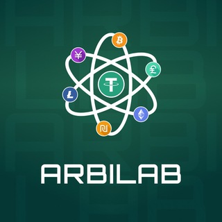 Логотип телеграм канала @arbilab_p2p — ARBILAB