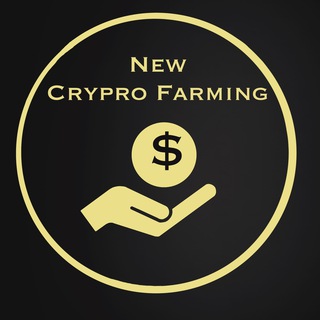 Логотип телеграм канала @arbitragefarming — NEW CRYPTO FARMING 🇵🇱💰