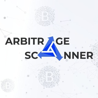 Telegram channel Arbitragescanner (ru) - сканер для арбитража криптовалют logo