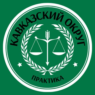 Telegram channel PLP | Северо-Кавказский logo