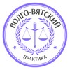 Telegram channel PLP | Волго-Вятский logo