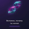 Логотип телеграм канала @arbitrazh_work — Traffing / work через УБТ