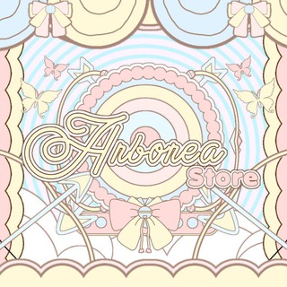 Logo saluran telegram arboreastore — 𝓐rborea 𝓢tore , OPEN