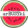 Логотип телеграм канала @arbusyki — arBUSYki / Одежда для малышей