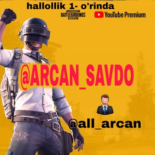 Telegram kanalining logotibi arcan_savdo — 𝐀𝐑𝐂𝐀𝐍 𝘢𝘬𝘢𝘶𝘯𝘵 ˢᵃᵛᵈᵒ