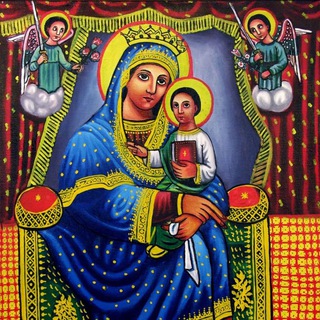 የቴሌግራም ቻናል አርማ arcbegena — ዐርክ ቲዩብ Arc Tube