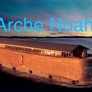 Logotipo do canal de telegrama archenoah2_0 - Arche Noah 2.0
