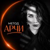 Логотип телеграм канала @archibasovaaa163 — АРЧИ| PR | БРЕНД