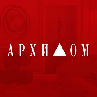 Логотип телеграм канала @archidominteriors — Журнал Архидом