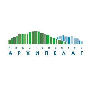 Логотип телеграм канала @archipelag_publ — Издательство Архипелаг