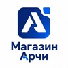 Логотип телеграм канала @archishop_official — Магазин Арчи | Цифровые товары