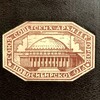 Логотип телеграм канала @architectsnsk — Новосибирский Союз Архитекторов