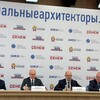 Логотип телеграм канала @architectsocial — Социальный архитектор