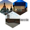 Логотип телеграм -каналу architectuare — ArchUAre