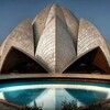 Логотип телеграм канала @architecturetop — Шедевры архитектуры