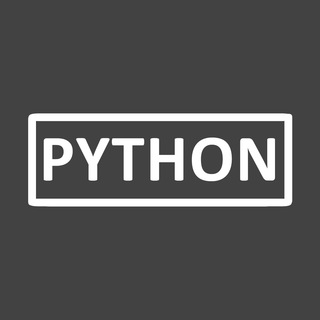 Логотип телеграм канала @archive_cmd — Python просто | Python & Data Science & Нейронные сети