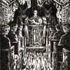 Логотип телеграм канала @archive_drr — 📀Архив Дравыча