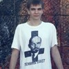 Логотип телеграм канала @archive_the_lp — Ленина Пакет - Дискография (Double V, Иван Смех, Ваня Айван)