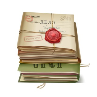 Логотип телеграм канала @archivesru — Новости Росархива
