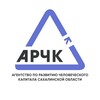 Логотип телеграм канала @archksakhalin — АРЧК Сахалин