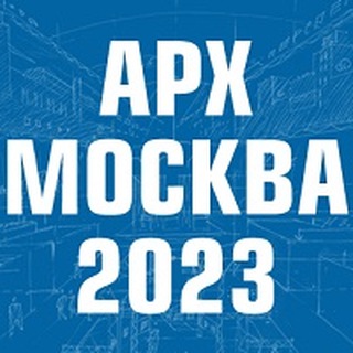 Логотип телеграм канала @archmoscow2022 — ARCHMOSCOW