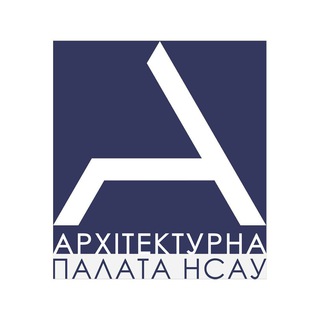 Логотип телеграм -каналу archpalata — Архітектурна Палата НСАУ