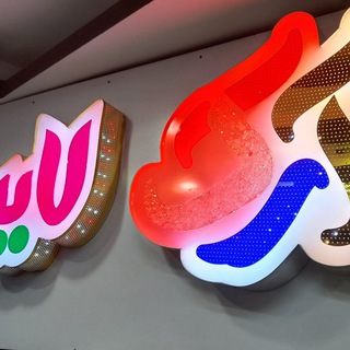 لوگوی کانال تلگرام arclight — کانال رسمی آرک لایت