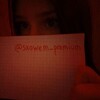 Логотип телеграм канала @arconixtip — acronix #ВРЕМЕННО АФК