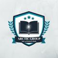 Logo saluran telegram arctic_group — ARCTIC GROUP - الدراسة في تركيا 🇹🇷