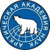 Логотип телеграм канала @arcticsb — Арктика Общество Наука