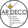 Логотип телеграм канала @ardecostudio — Витражи. Мозаика. Арт-стекло