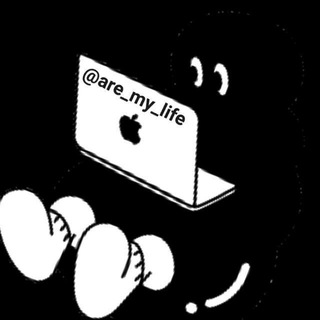 Логотип телеграм канала @are_my_life — ☠™y̸͟͞o̸͟͞u̸͟͞ a̸͟͞r̸͟͞e̸͟͞ m̸͟͞y̸͟͞ l̸͟͞i̸͟͞f̸͟͞e̸͟͞ ™☠