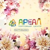 Логотип телеграм канала @arealshopping_alt — АРЕАЛ Алтуфьево