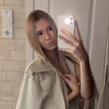 Логотип телеграм канала @arel_qww — areal_qw