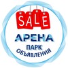 Логотип телеграм канала @arenaparkads — 🪧 ЖК ВТБ Арена Парк: объявления