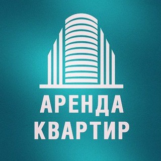 Logo saluran telegram arenda_kvartiry_kg — Аренда квартир в Бишкеке