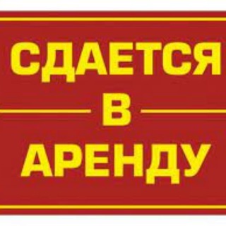 Логотип телеграм канала @arenda_kvartiry_posutochno — Аренда Жилья Посуточно в России