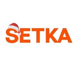 Логотип телеграм -каналу arenda_odessa_setka — Аренда Одесса | SETKA
