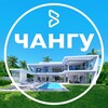 Логотип телеграм канала @arenda_changu_villa — АРЕНДА ВИЛЛЫ ЧАНГУ
