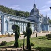 Логотип телеграм канала @arenda_knv — ❤️ АРЕНДА КВАРТИР ПОСУТОЧНО ЖЕЛЕЗНОВОДСК/ НАДЕЖДА ФРОЛОВА ❤️