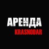 Логотип телеграм канала @arenda_krasnadar — КРАСНОДАР недвижимость