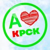 Логотип телеграм канала @arenda_krasnoyarskk — Аренда Красноярск