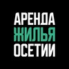 Логотип телеграм канала @arenda_osetiya — Аренда жилья Осетии