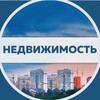 Логотип телеграм канала @arenda_ufa001 — Недвижимость
